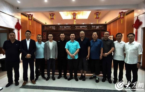 网上配资114 聊城大学校企联合调研团赴斐济、萨摩亚推动中太绿色产业合作